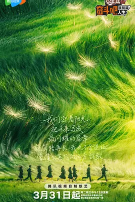 av大片免费看