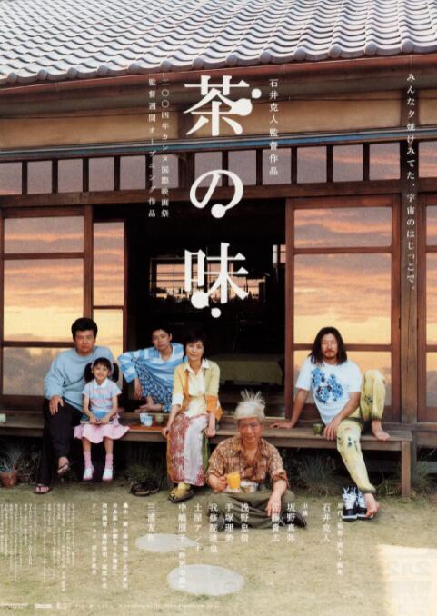 白丝sm